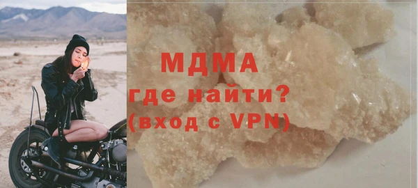 соль курить ск Алексин