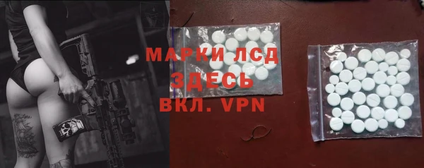 соль курить ск Алексин