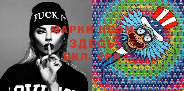 spice Алзамай