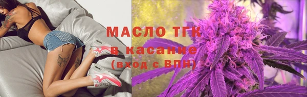 spice Алзамай